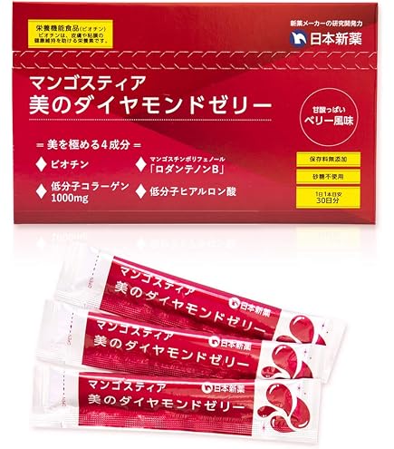 Amazon | HANATSUBAME ツバメの巣 コラーゲン ヒアルロン酸 1箱30本